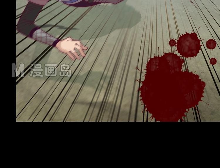第4话 狂怒！！(1/2)-第4话