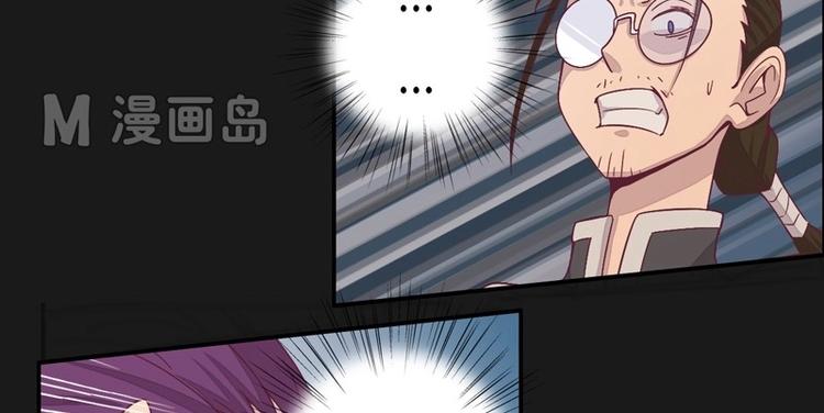 第4话 狂怒！！(1/2)-第4话
