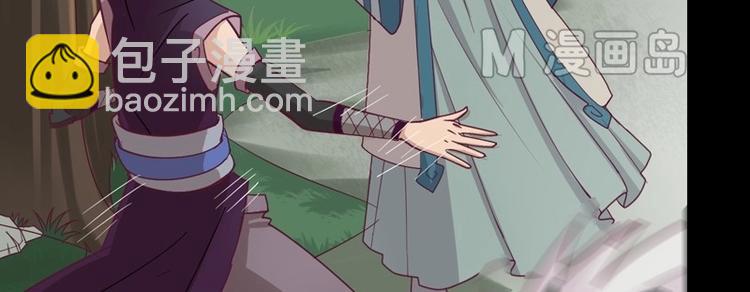 第4话 狂怒！！(1/2)-第4话