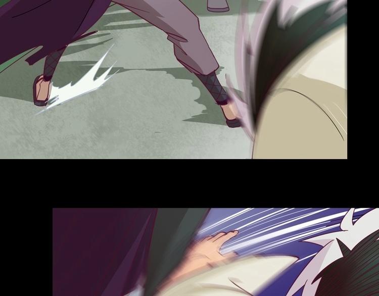 第4话 狂怒！！(1/2)-第4话
