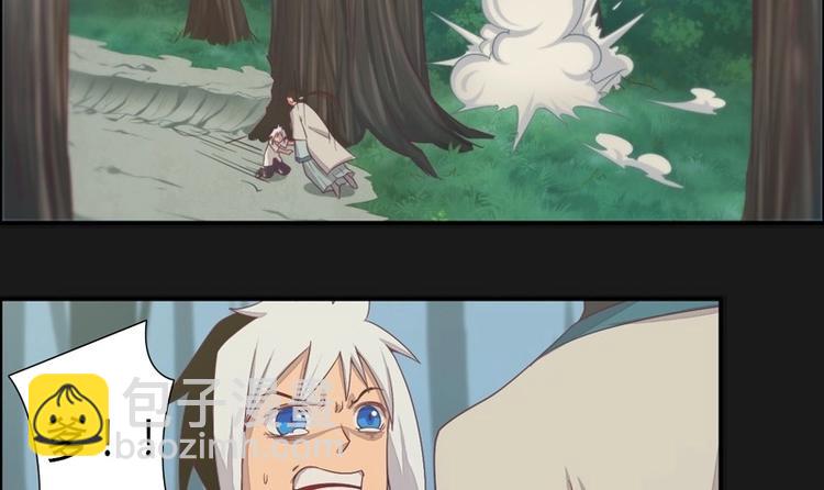 第4话 狂怒！！(1/2)-第4话