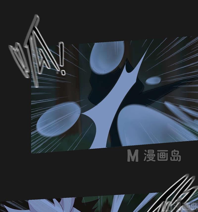 第33话 窥破！-第38话