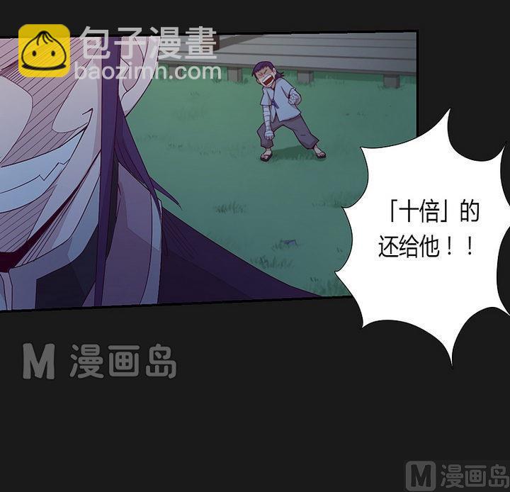 第35话 生死状！-第40话