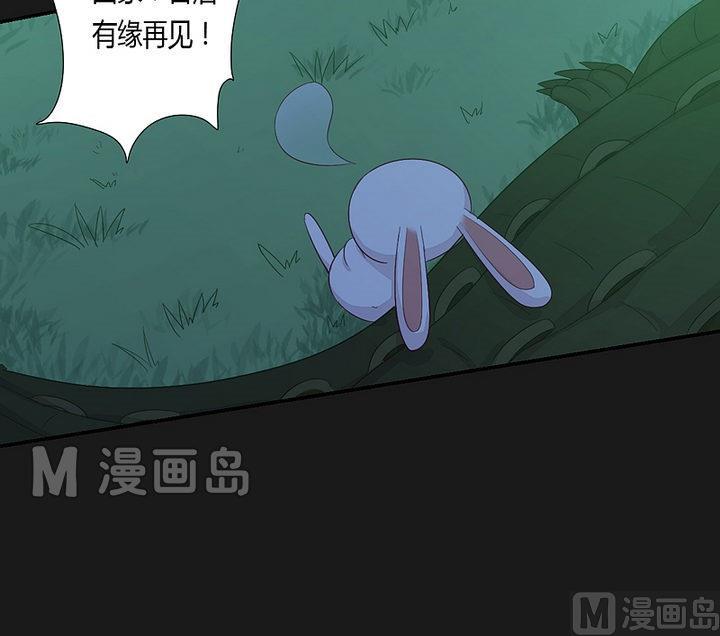 第35话 生死状！-第40话