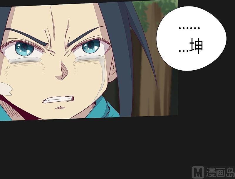 第39话 决断！-第44话