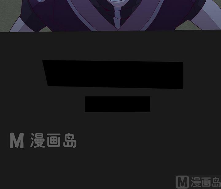 第41话 奔云豹！-第46话