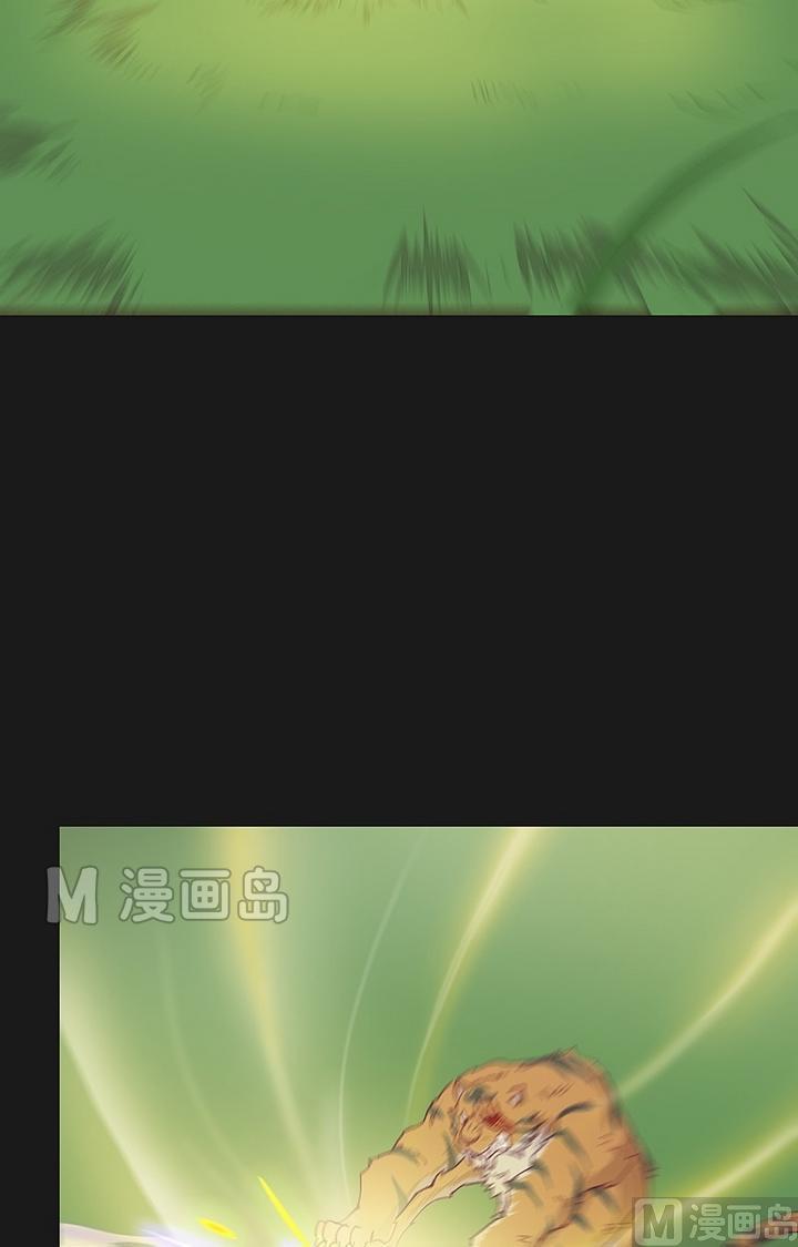 第43话 王の蔑视！-第48话