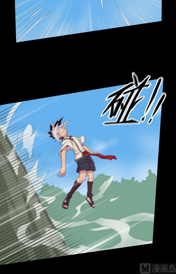 第45话 让开！别挡道！-第50话