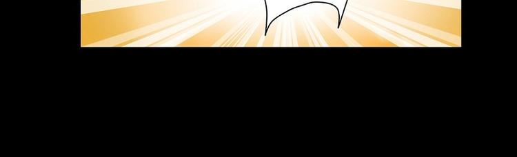 第6话 颛孙！-第6话