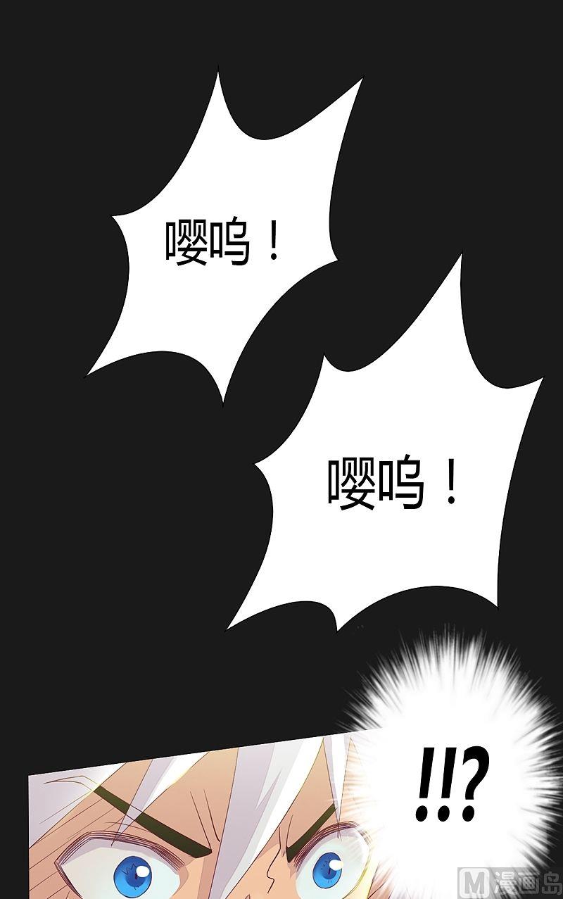第55话 嘤呜！-第60话