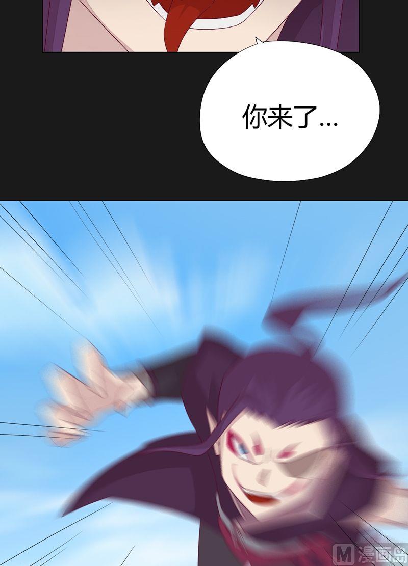 第61话 认输？-第66话