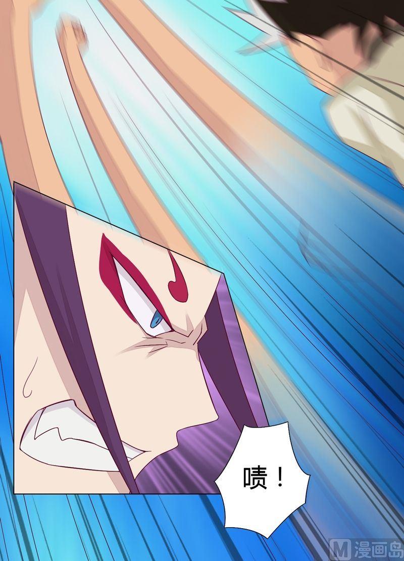 第61话 认输？-第66话