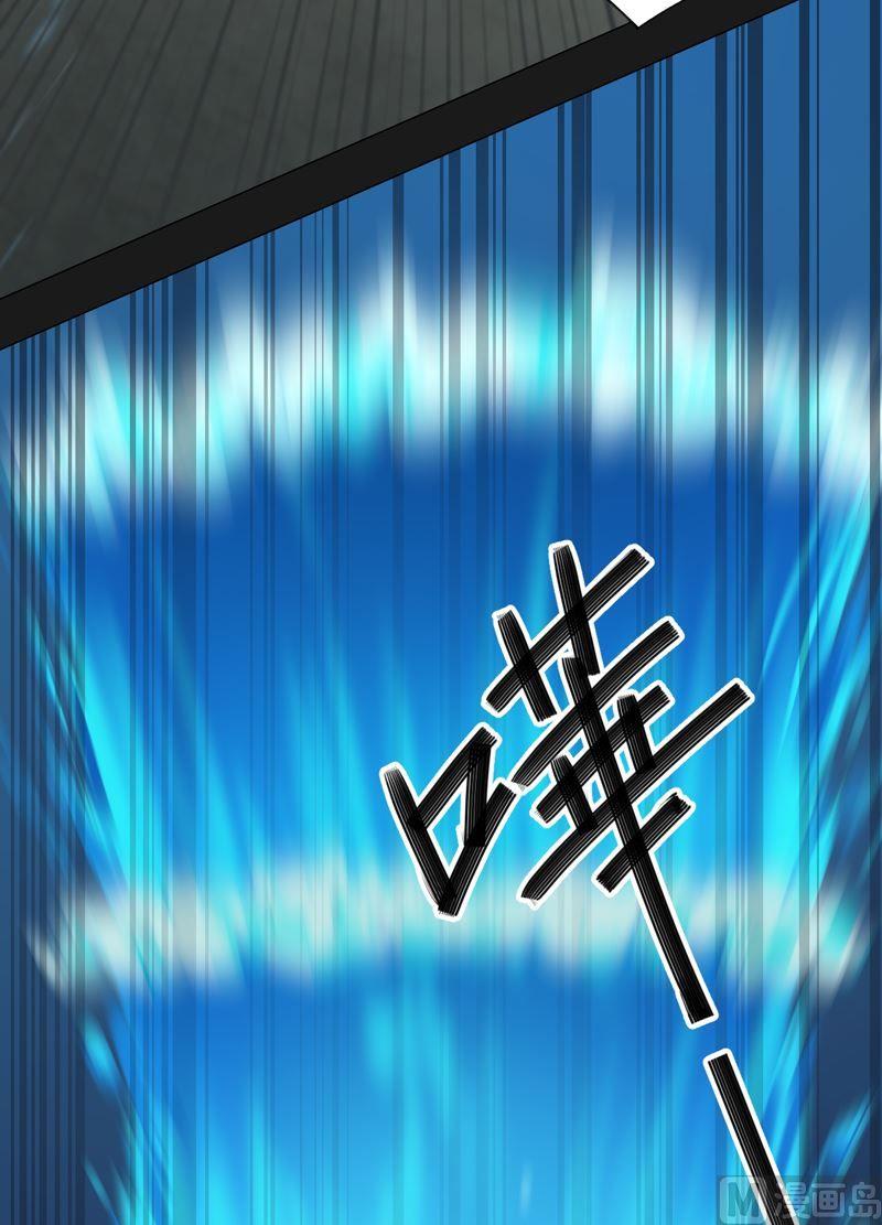 第77话 压制！-第82话