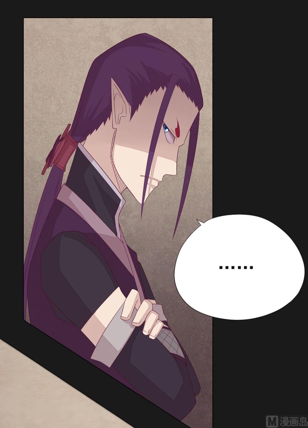 第79话 暴走！-第84话