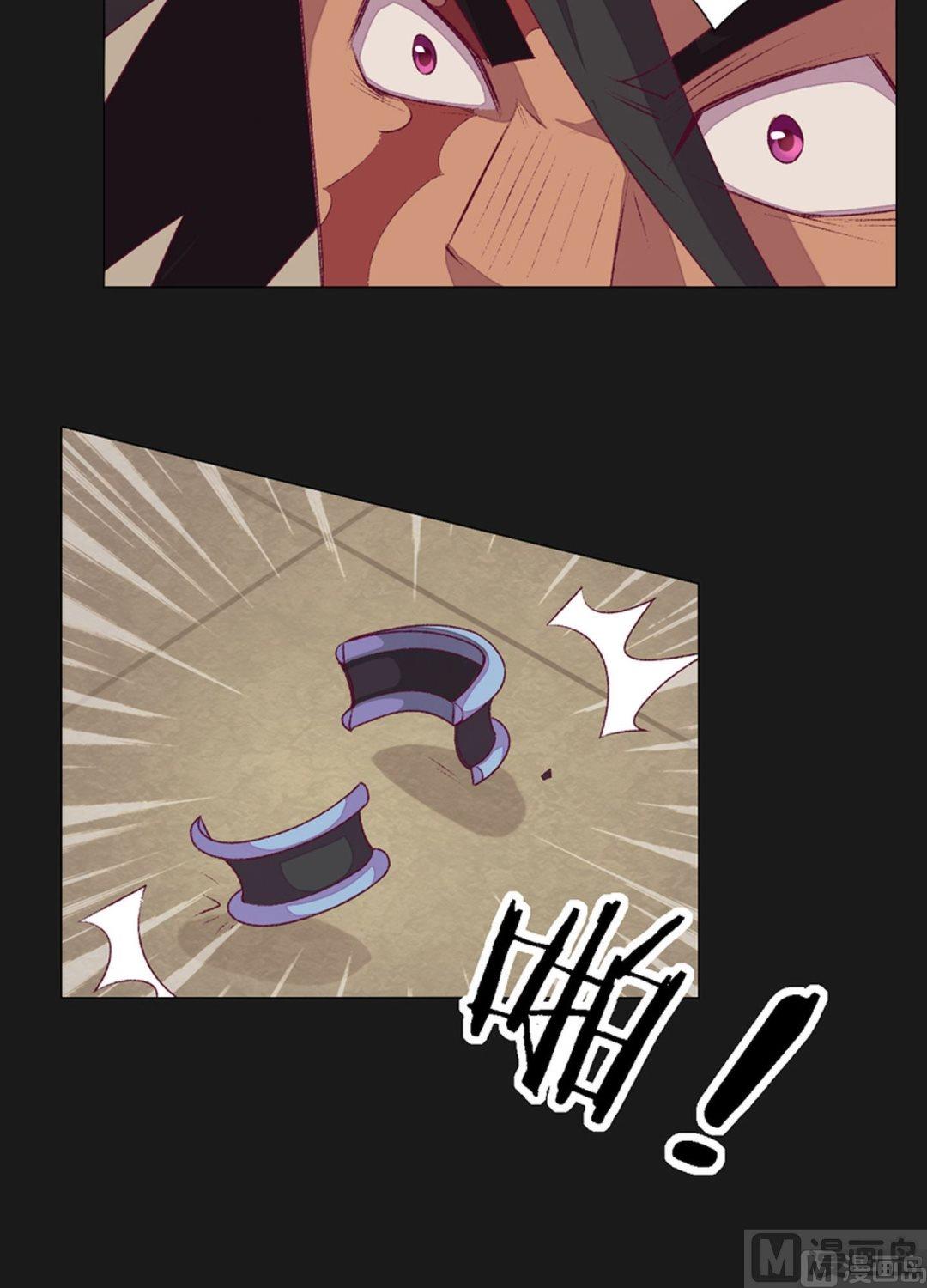 第79话 暴走！-第84话