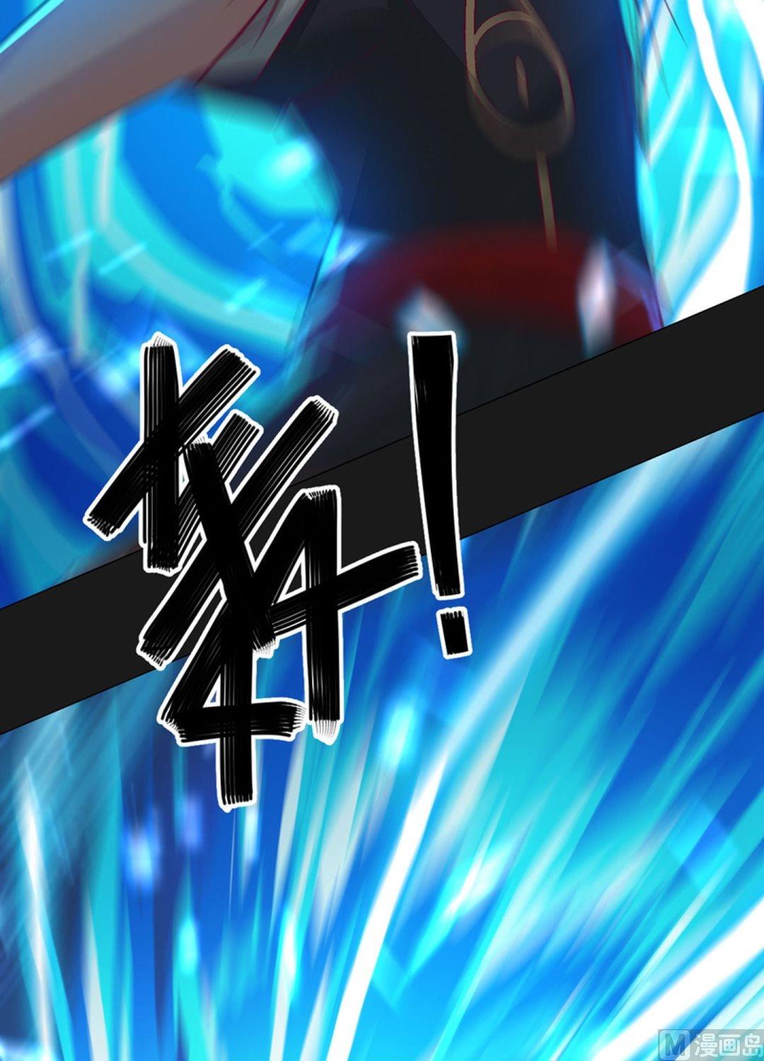 第79话 暴走！-第84话