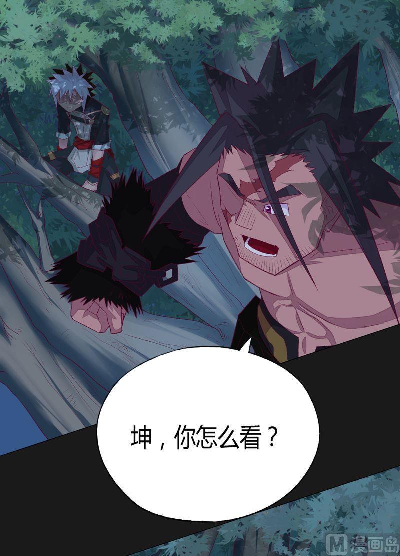 第81话 部署！-第86话