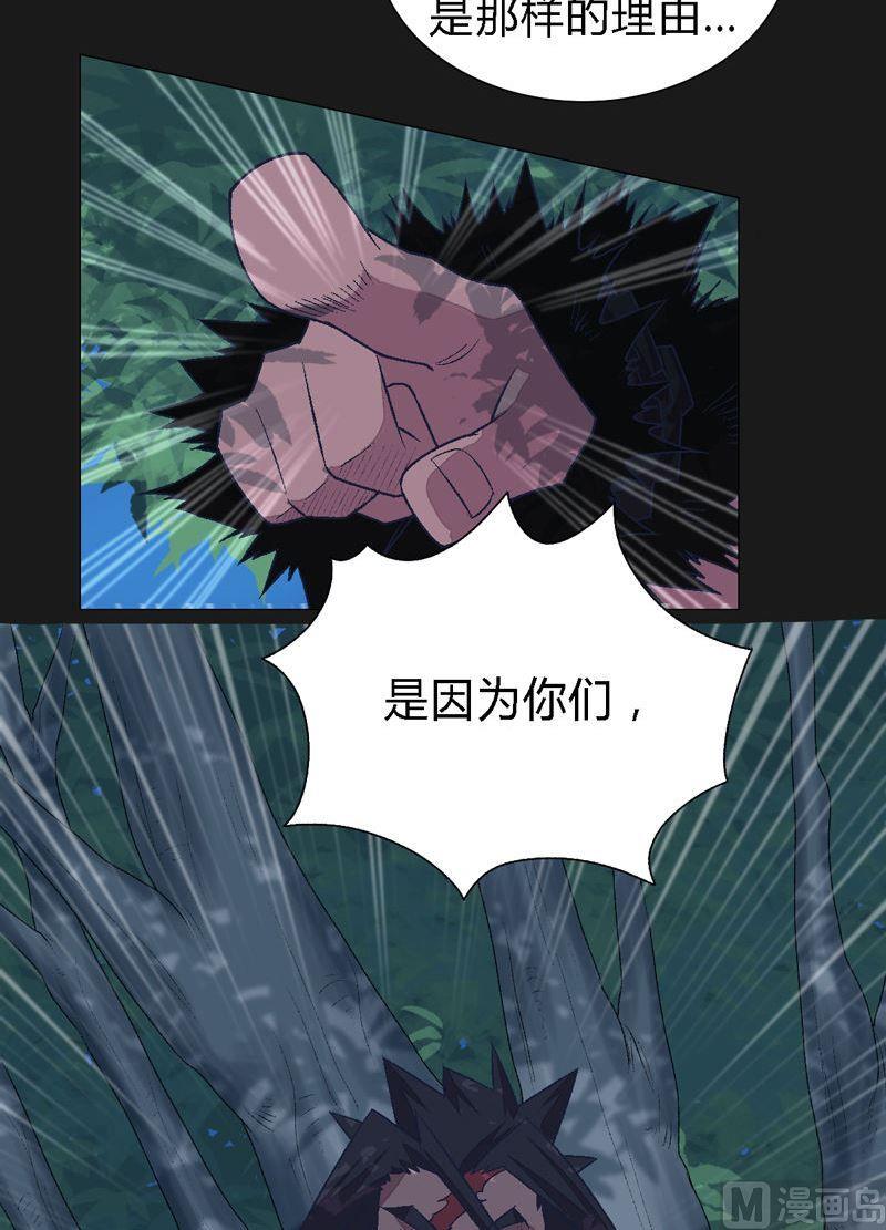 第81话 部署！-第86话