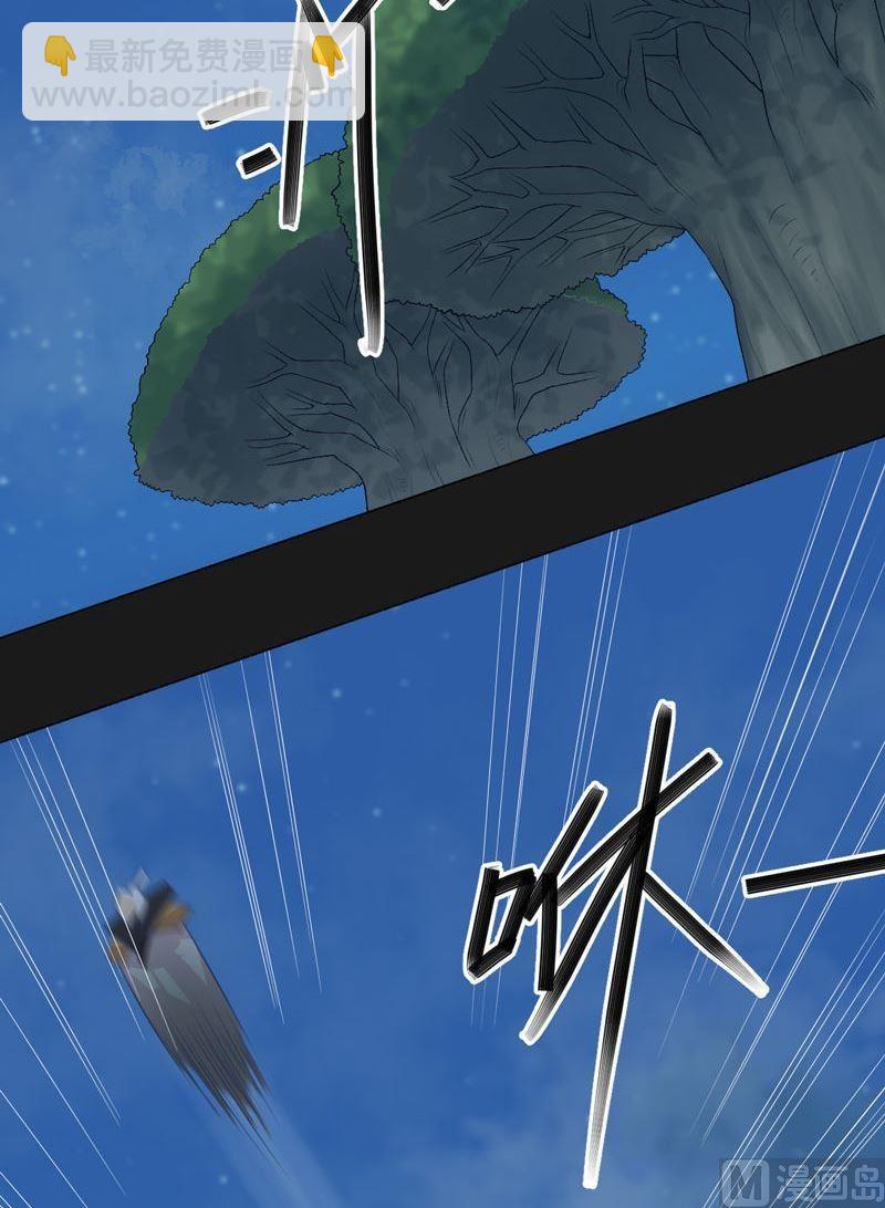 第83话 无常剑！-第88话
