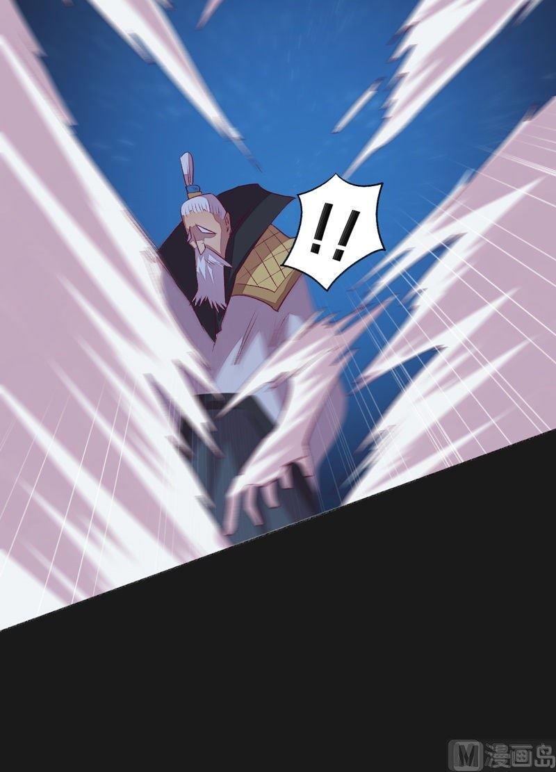 第85话 の阵！-第90话
