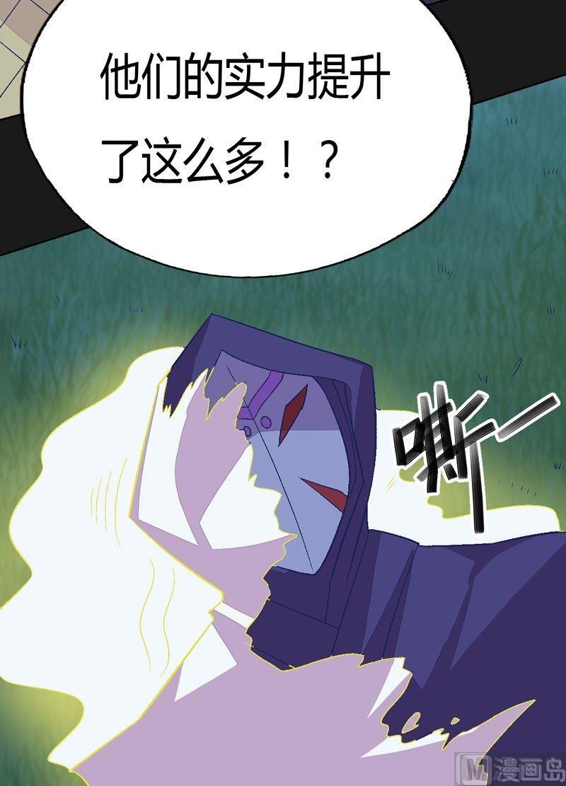 第85话 の阵！-第90话