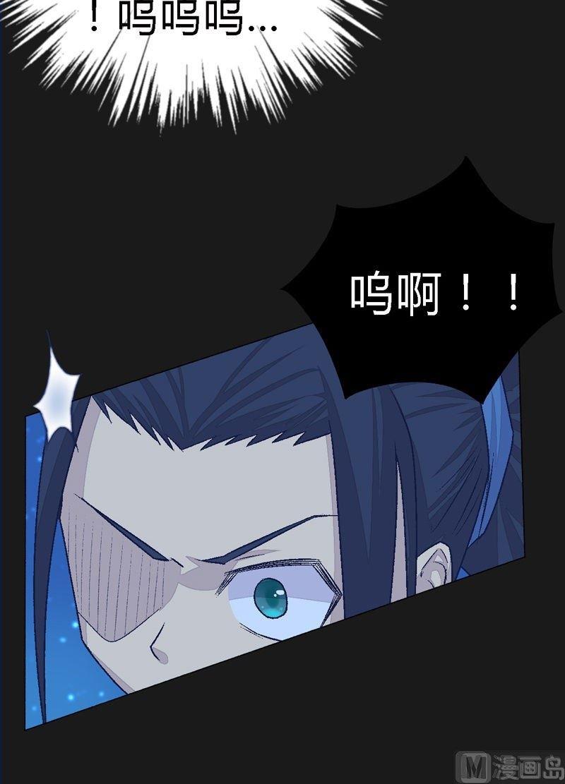 第85话 の阵！-第90话