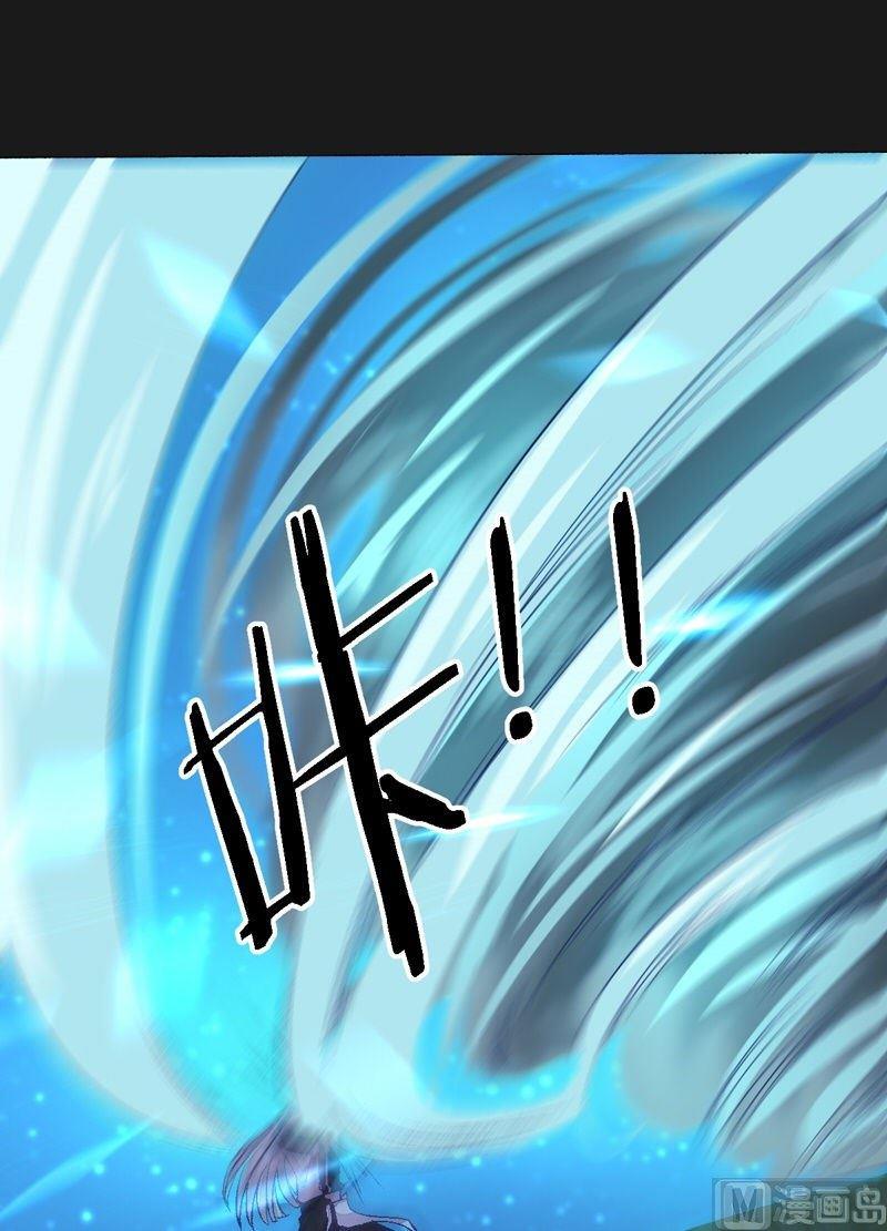 第85话 の阵！-第90话