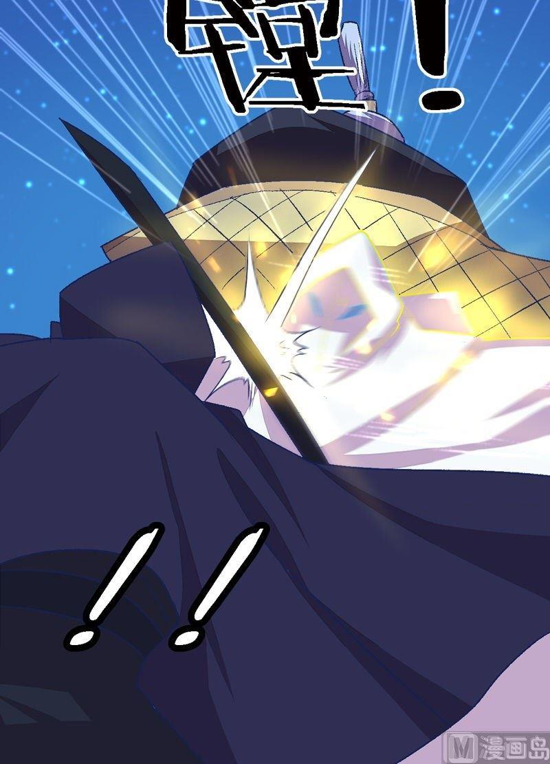 第85话 の阵！-第90话