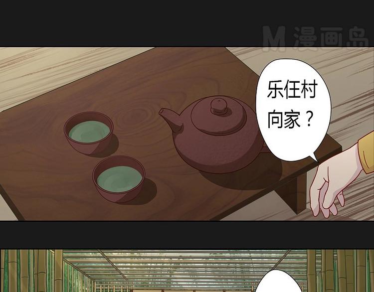 第10话上-第10话