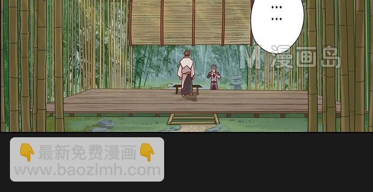第10话上-第10话