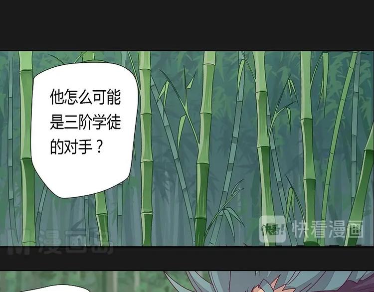 第10话上-第10话