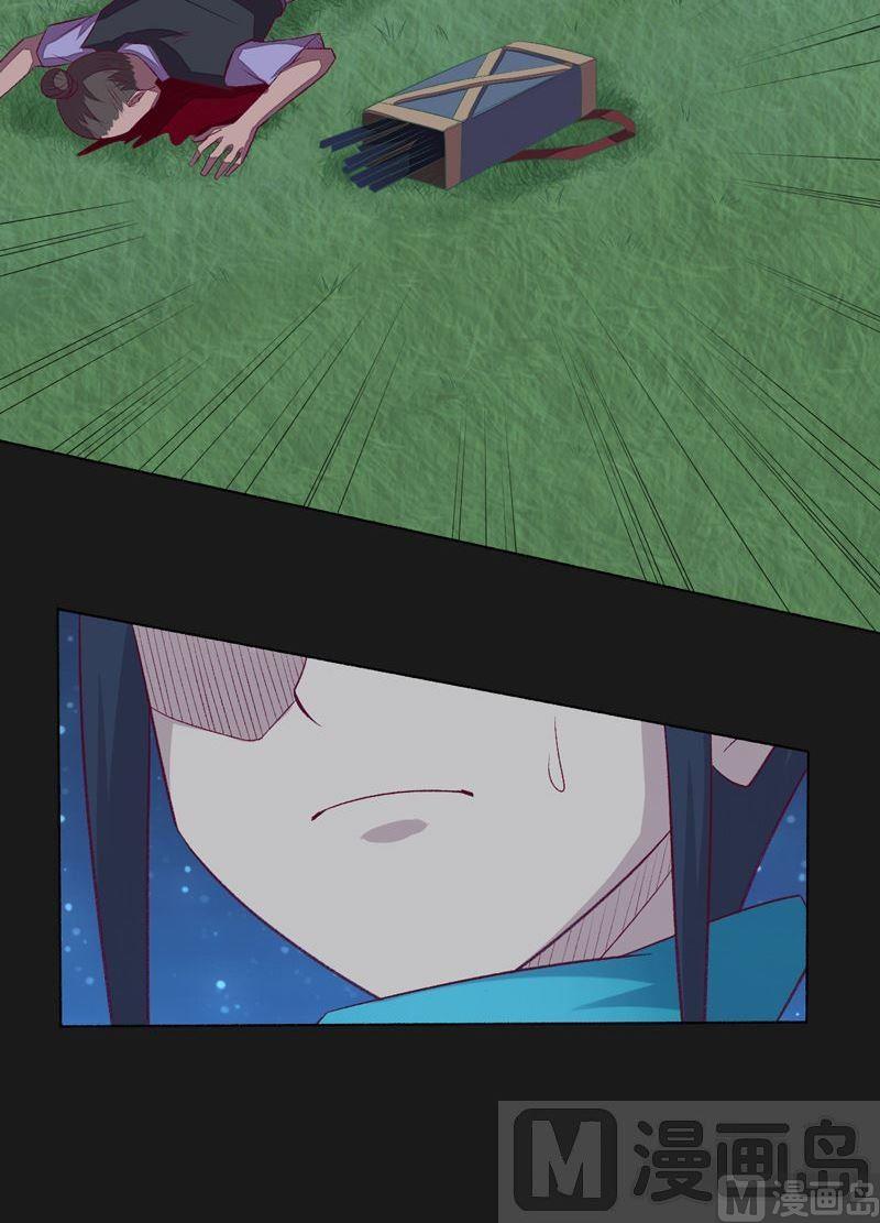第87话 回龙征！(1/2)-第92话
