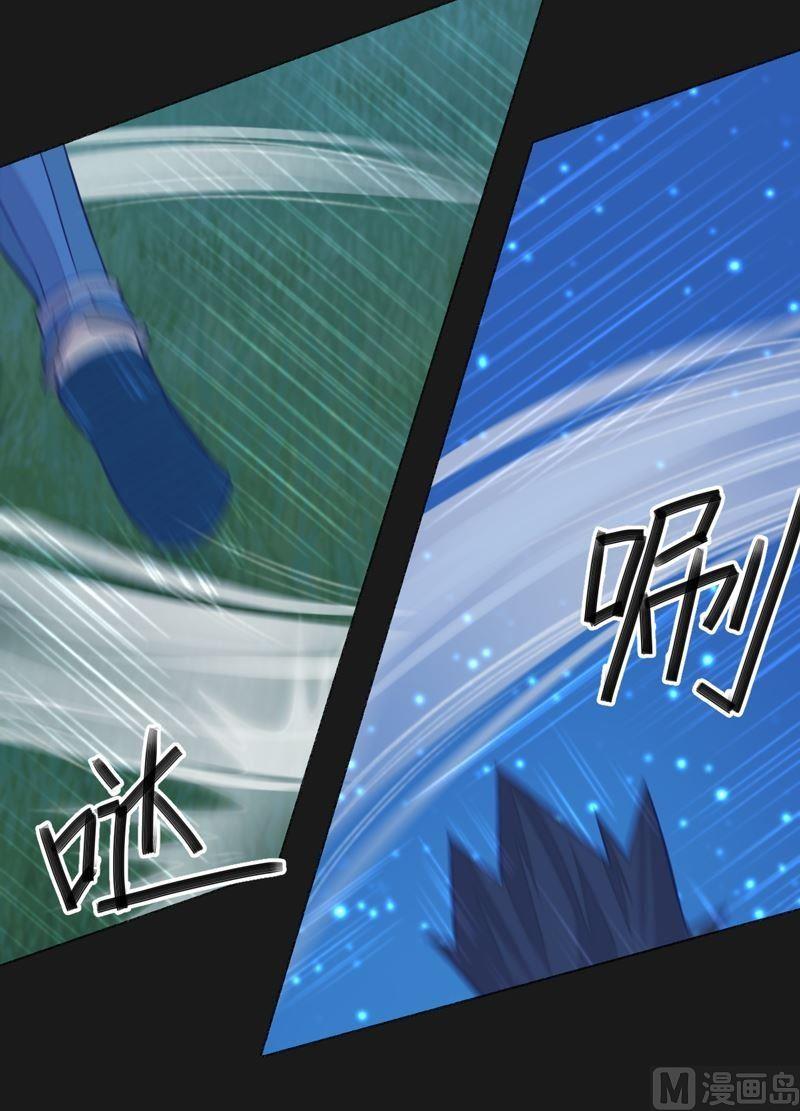 第89话 觉醒！-第94话