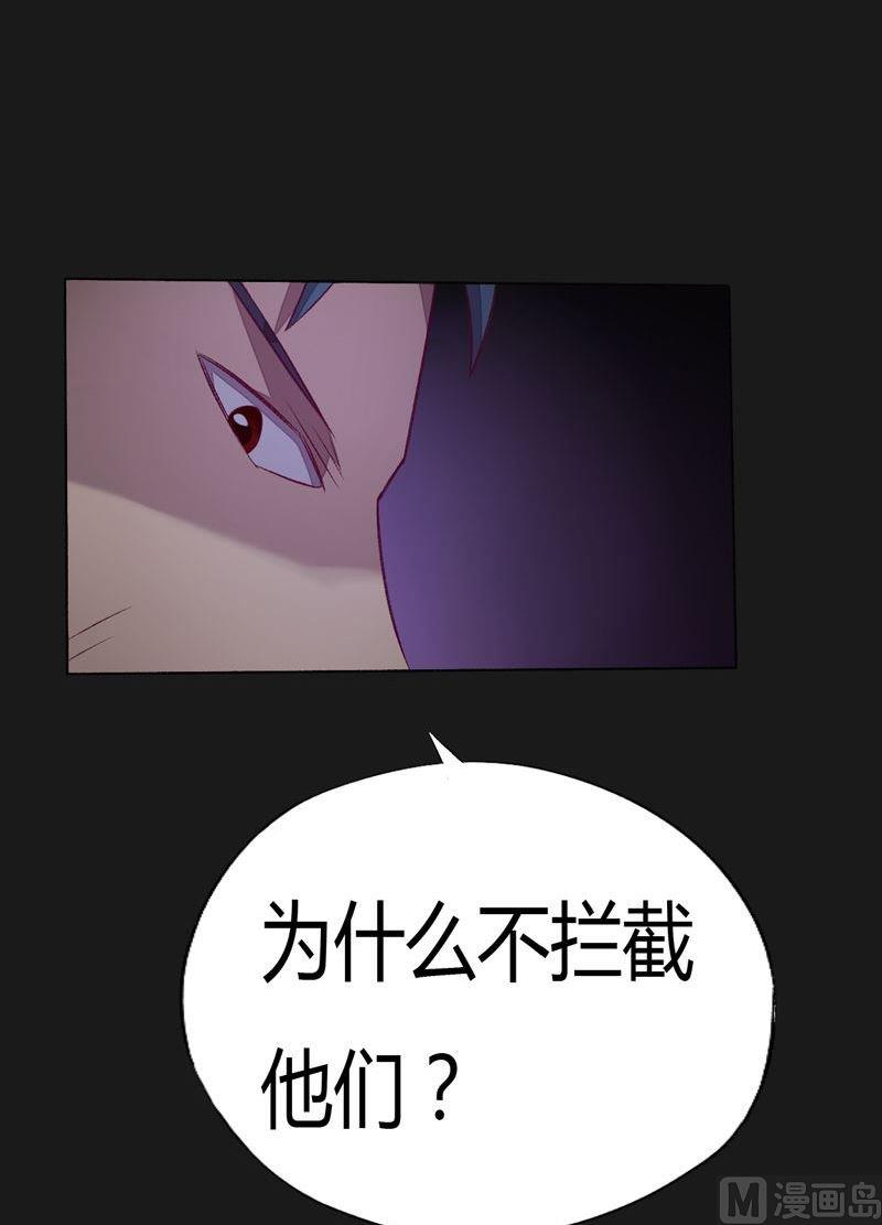 第91话 雷鸟！-第96话