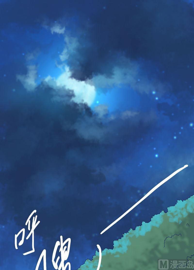 第91话 雷鸟！-第96话