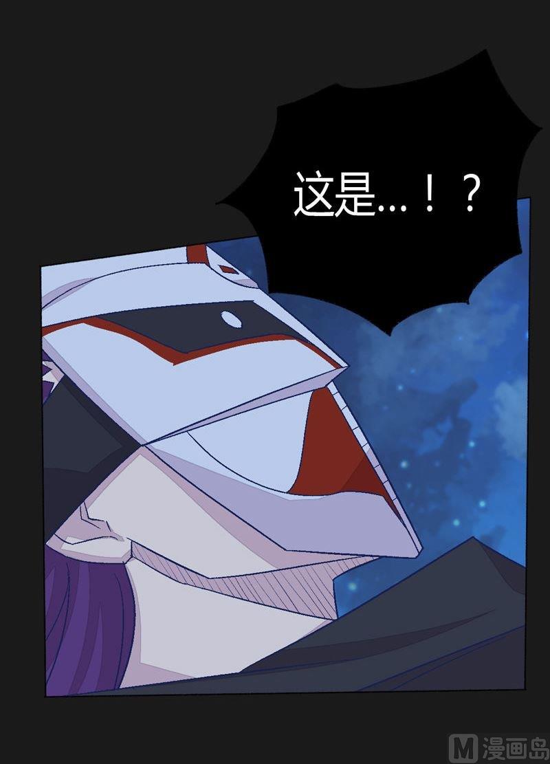 第91话 雷鸟！-第96话