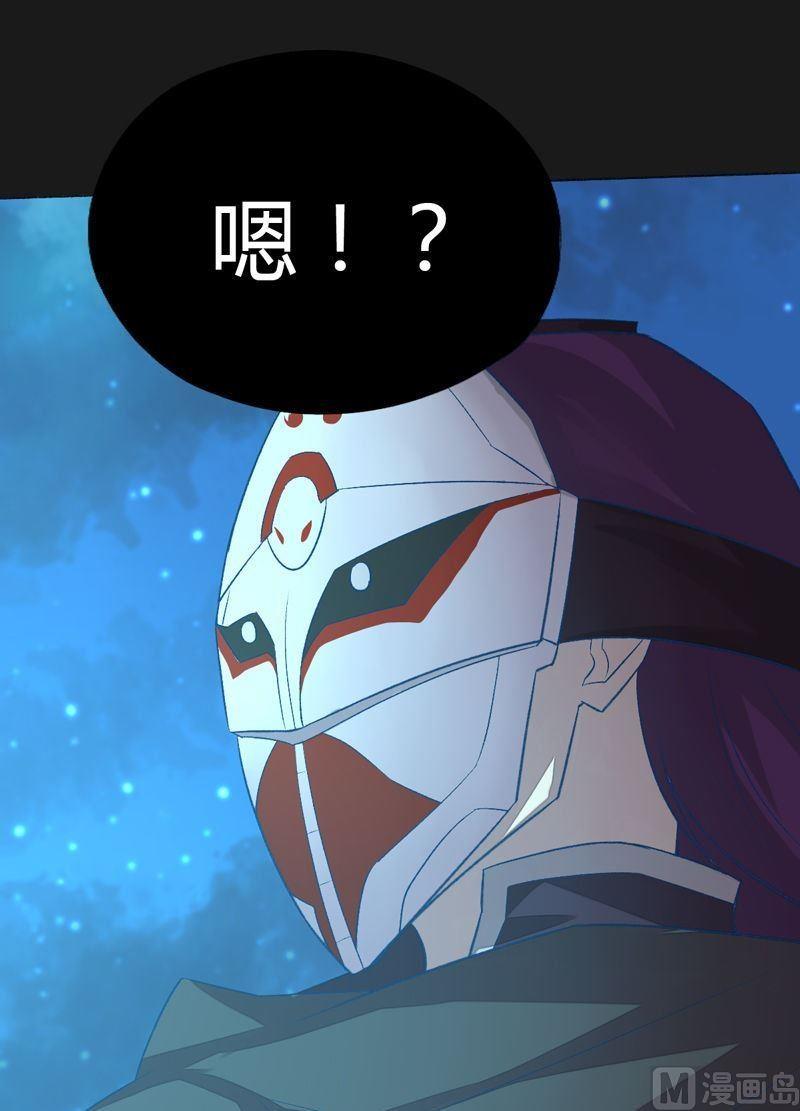 第93话 伯仲之间！-第98话