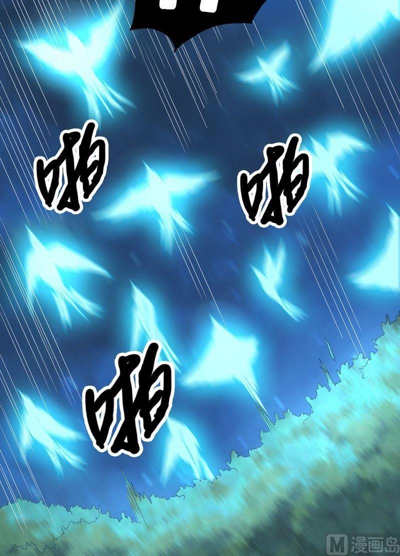 第93话 伯仲之间！-第98话