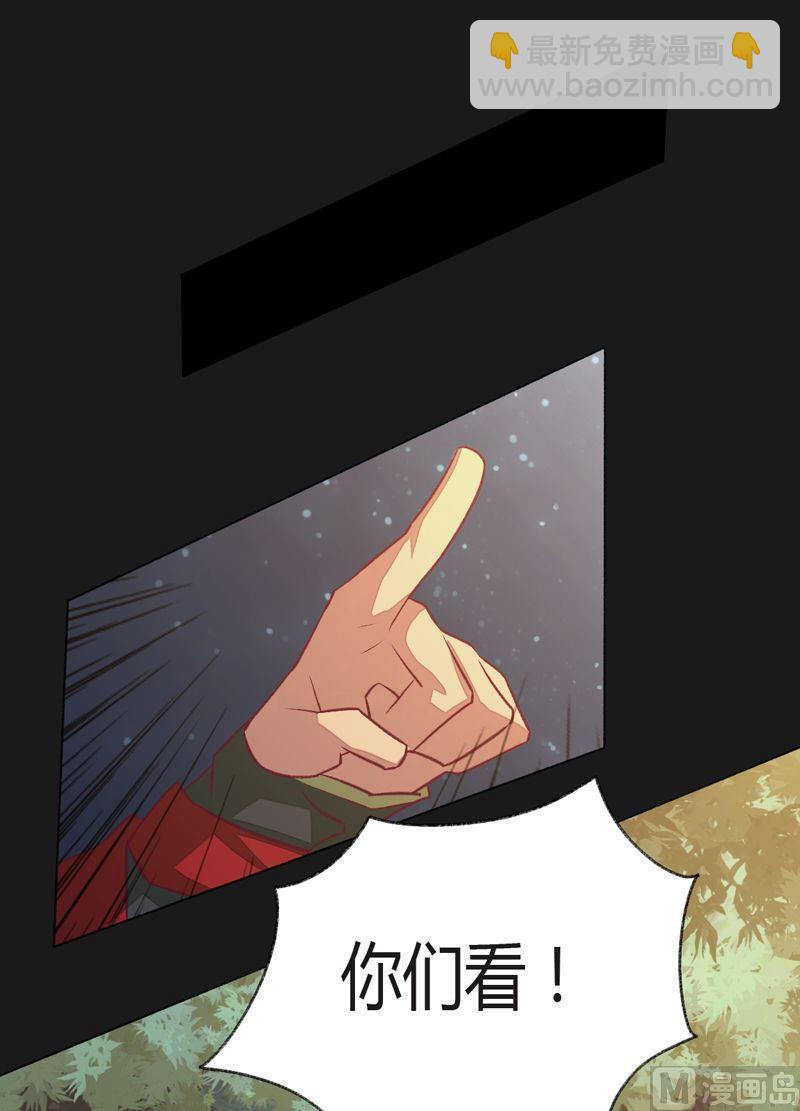 第95话 突袭组听令！-第100话