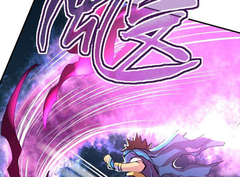 第12话 向良平的实力(1/2)-第14话