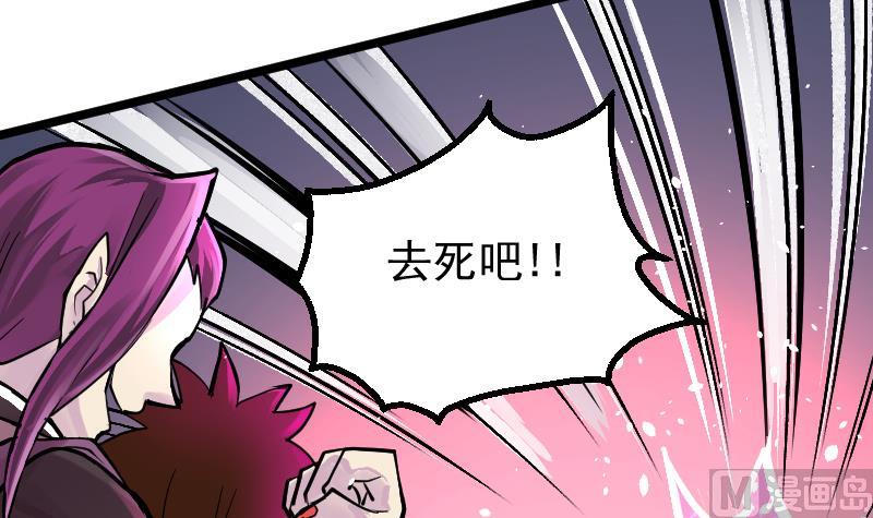 第18话 代价(1/2)-第20话