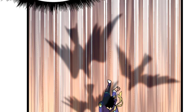 第20话 鹰嘴涧(1/2)-第22话