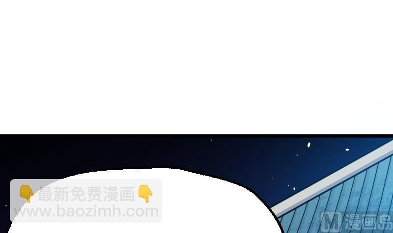 第40话 不要开门(1/2)-第42话