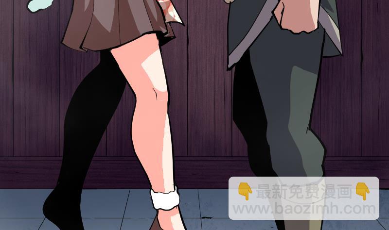第44话 那你就去死吧(1/2)-第46话