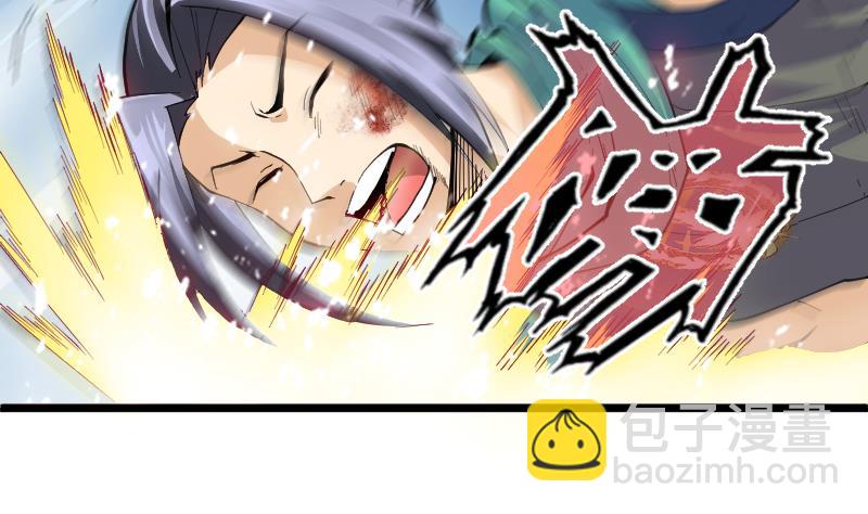 第44话 那你就去死吧(1/2)-第46话
