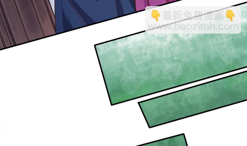第6话 血手神医-第8话