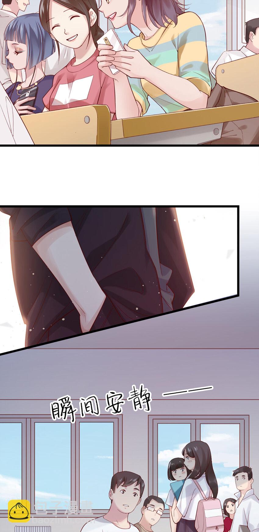 2 第2话-狗粮现场-第2话