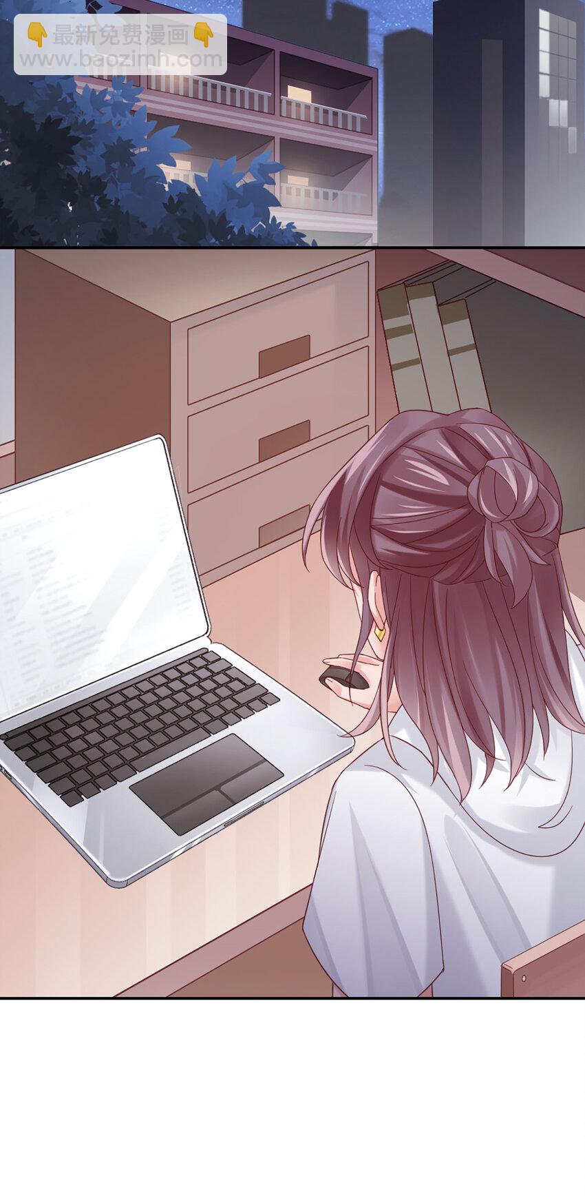 14 第14话-他怎么知道？-第14话