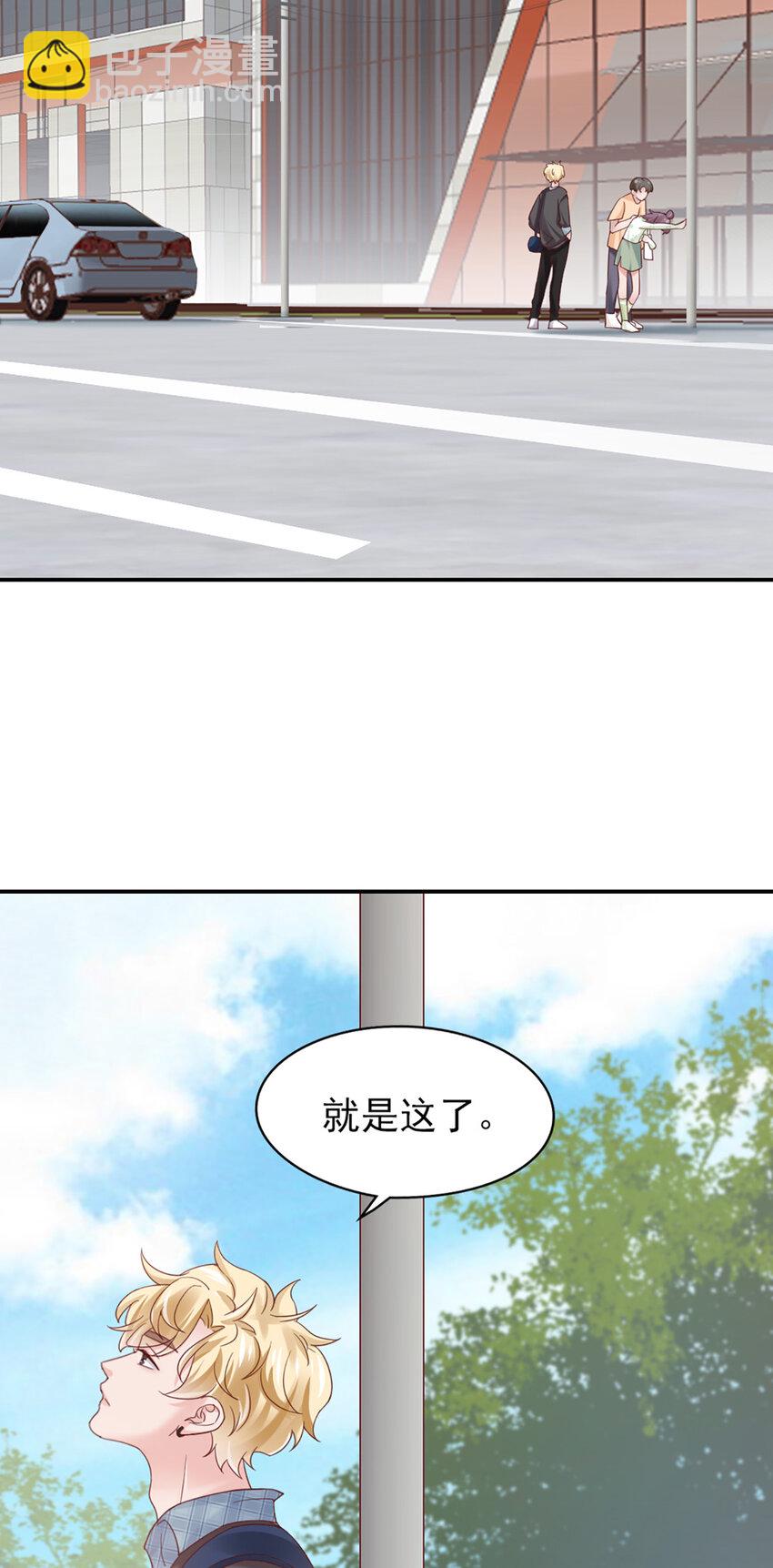 16 第16话-纪念-第16话