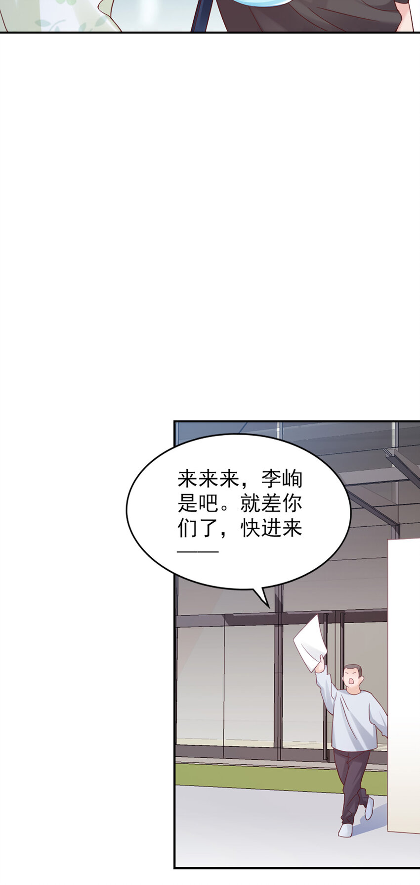 16 第16话-纪念-第16话